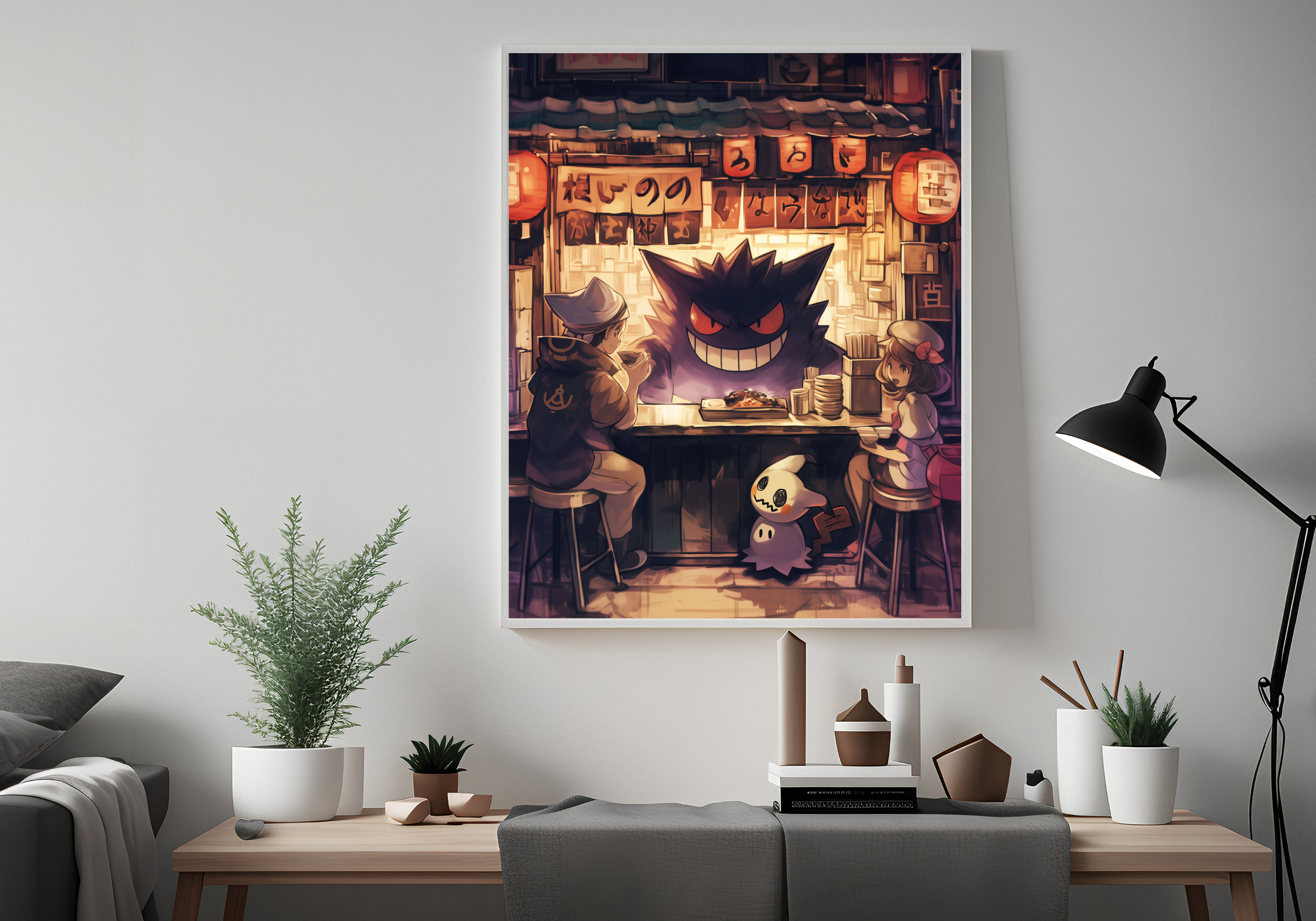 Gengar Shop