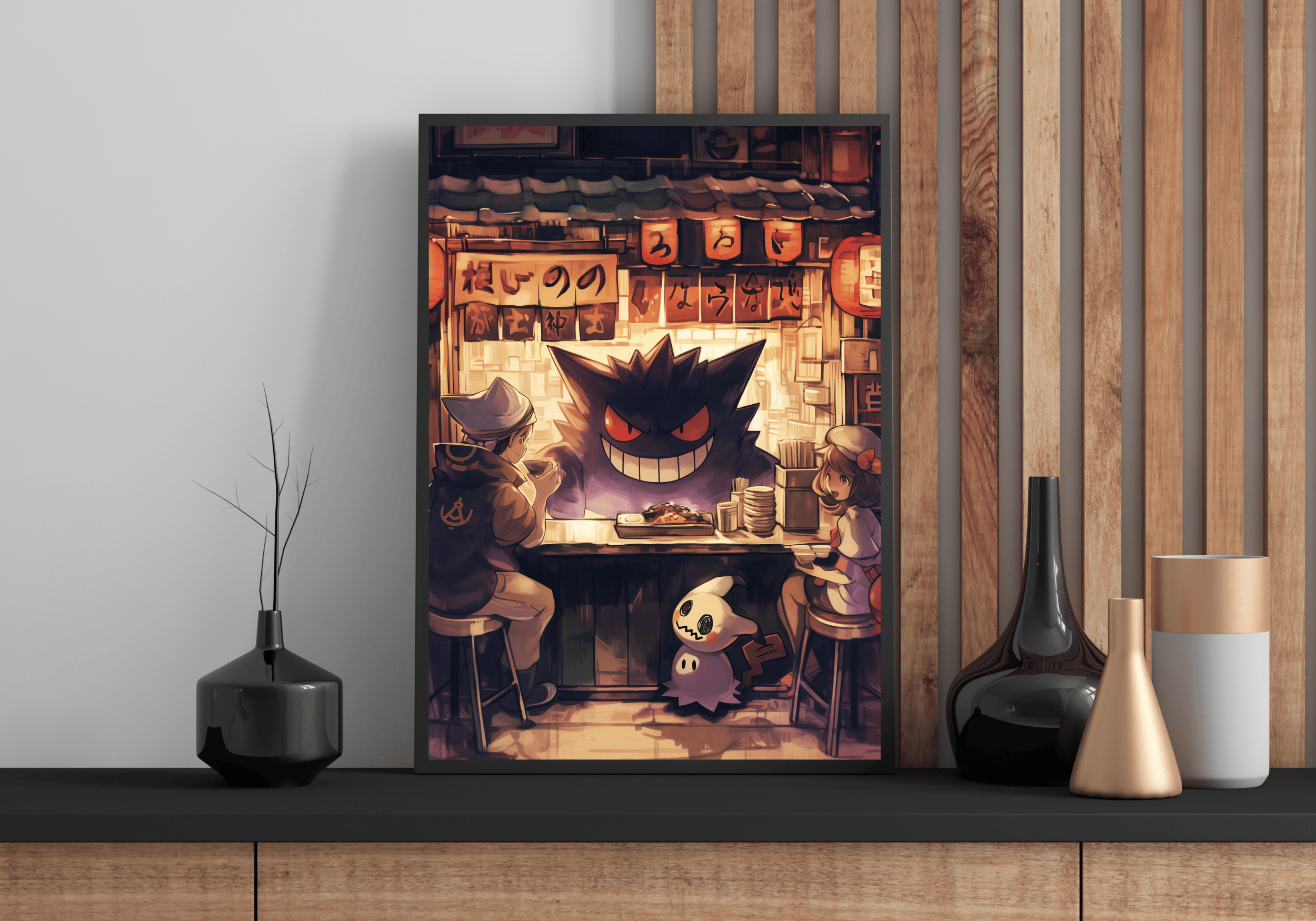 Gengar Shop