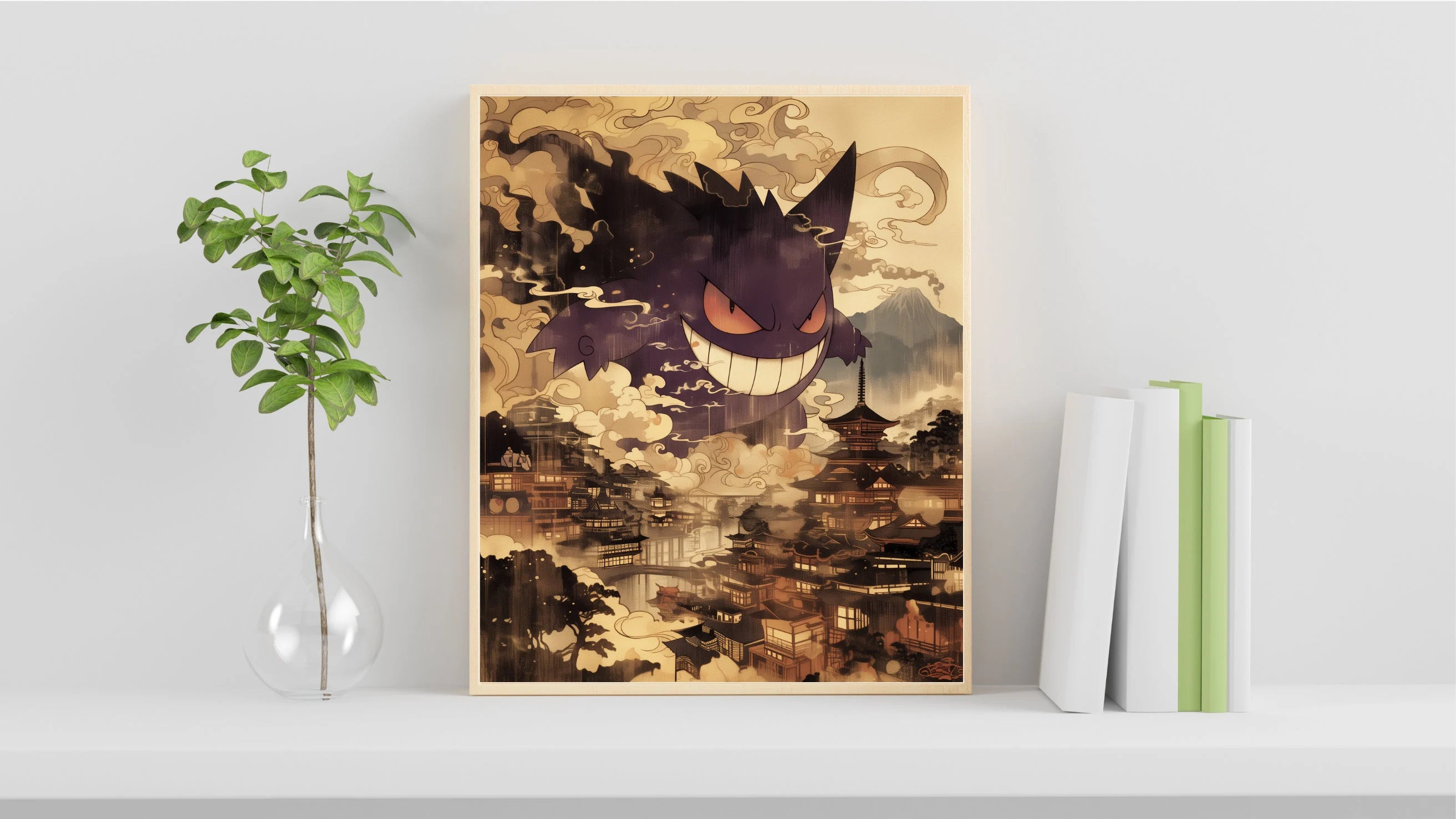 Gengar
