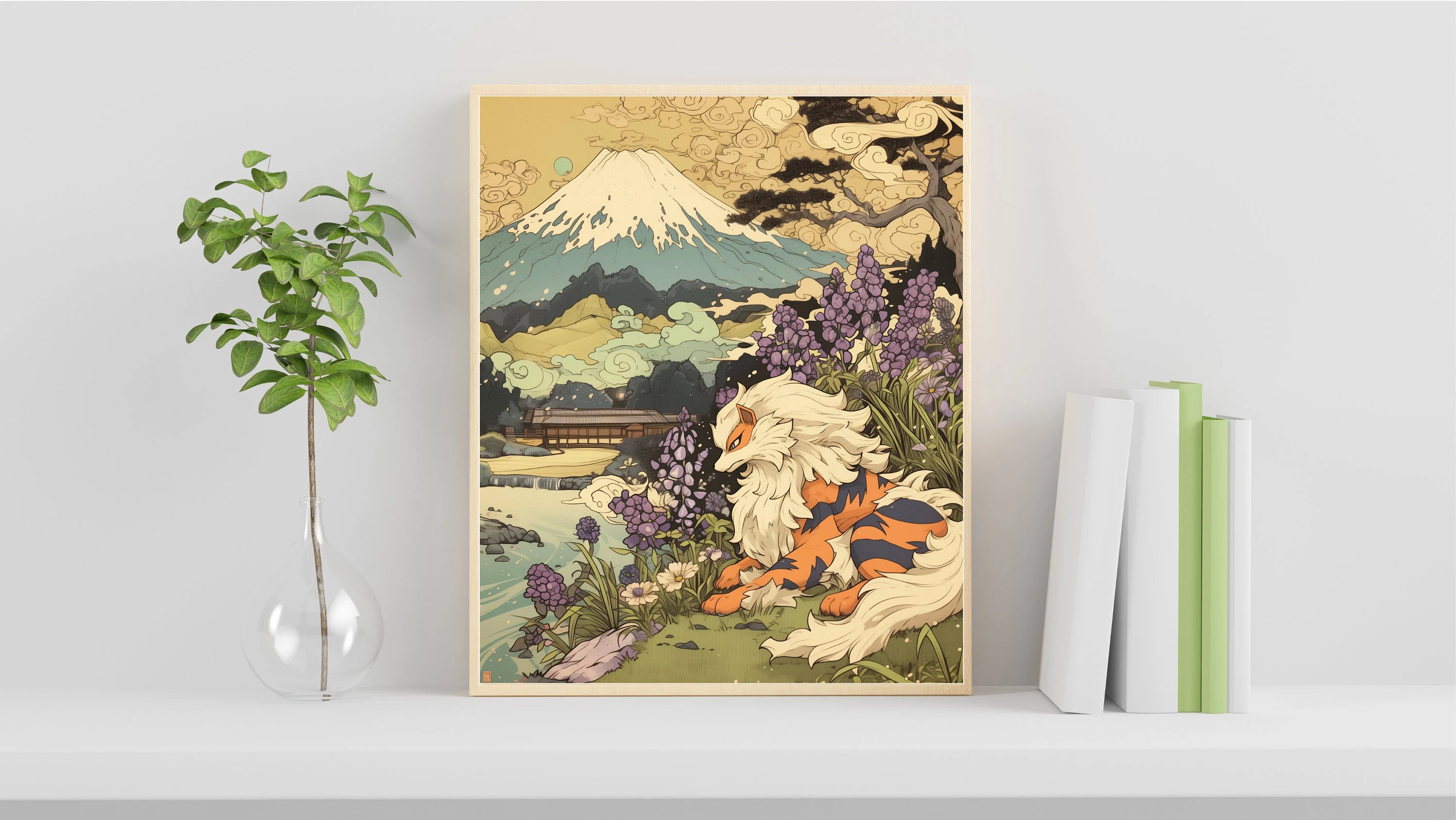 Arcanine