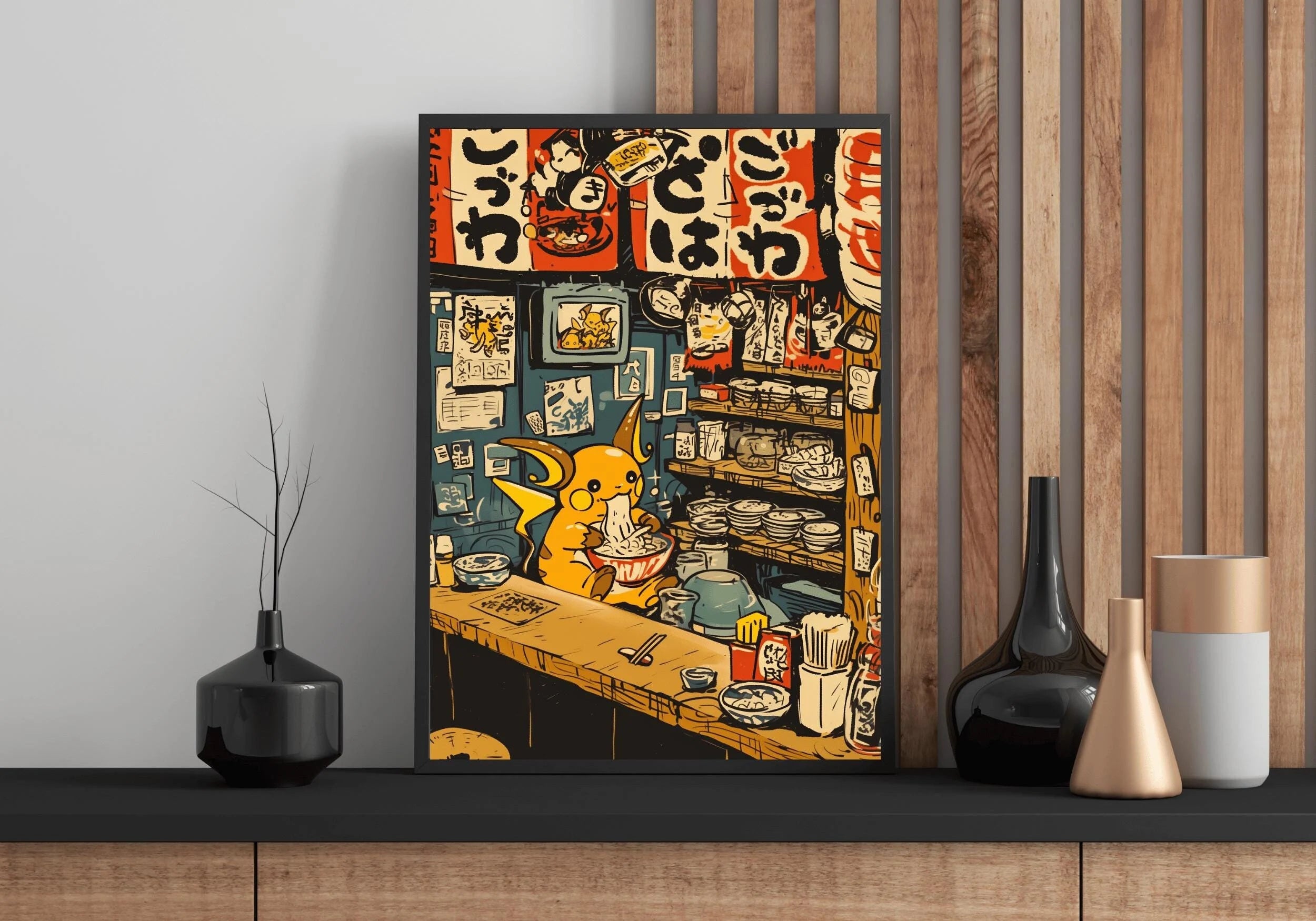 Raichu Ramen Shop