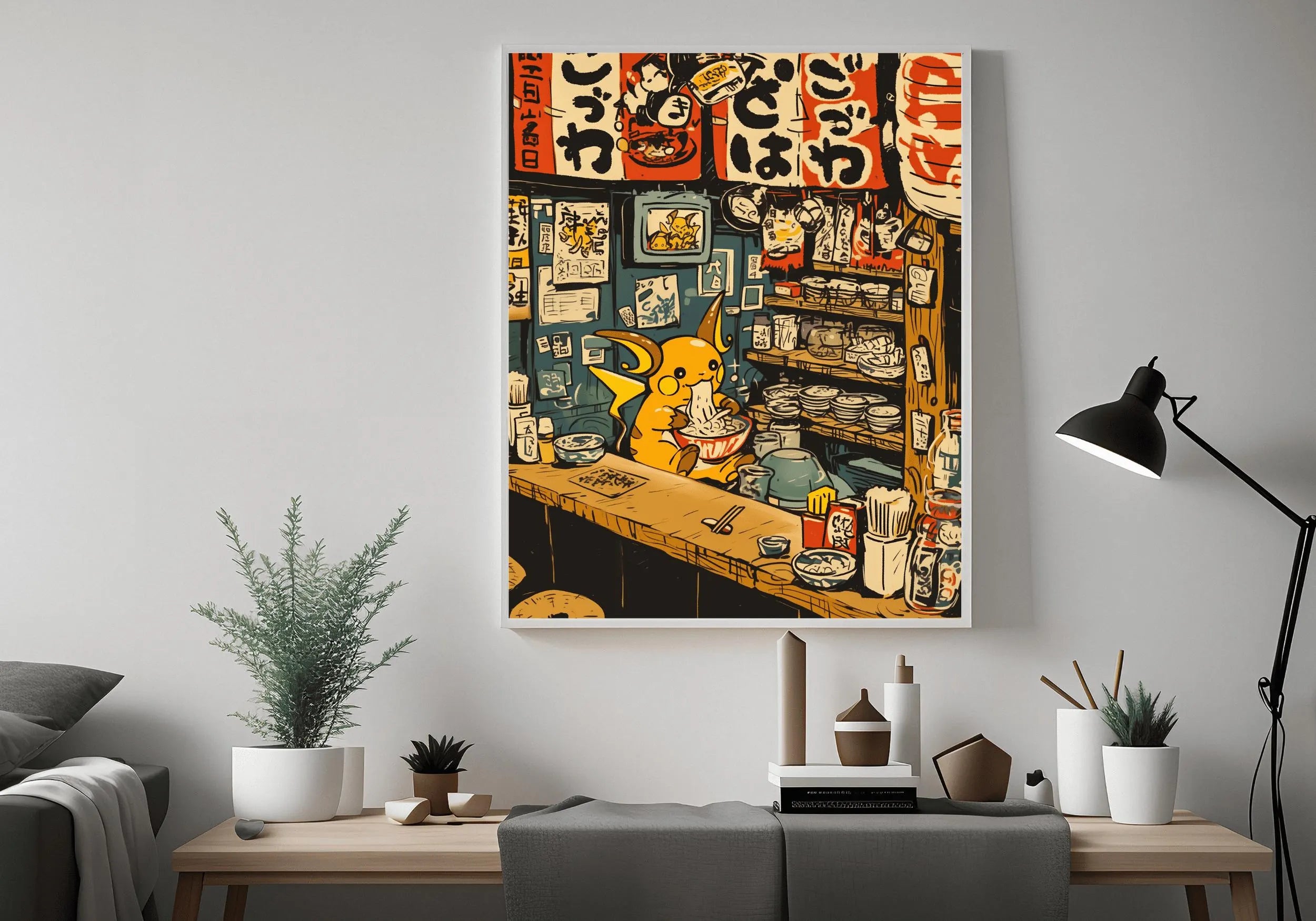 Raichu Ramen Shop