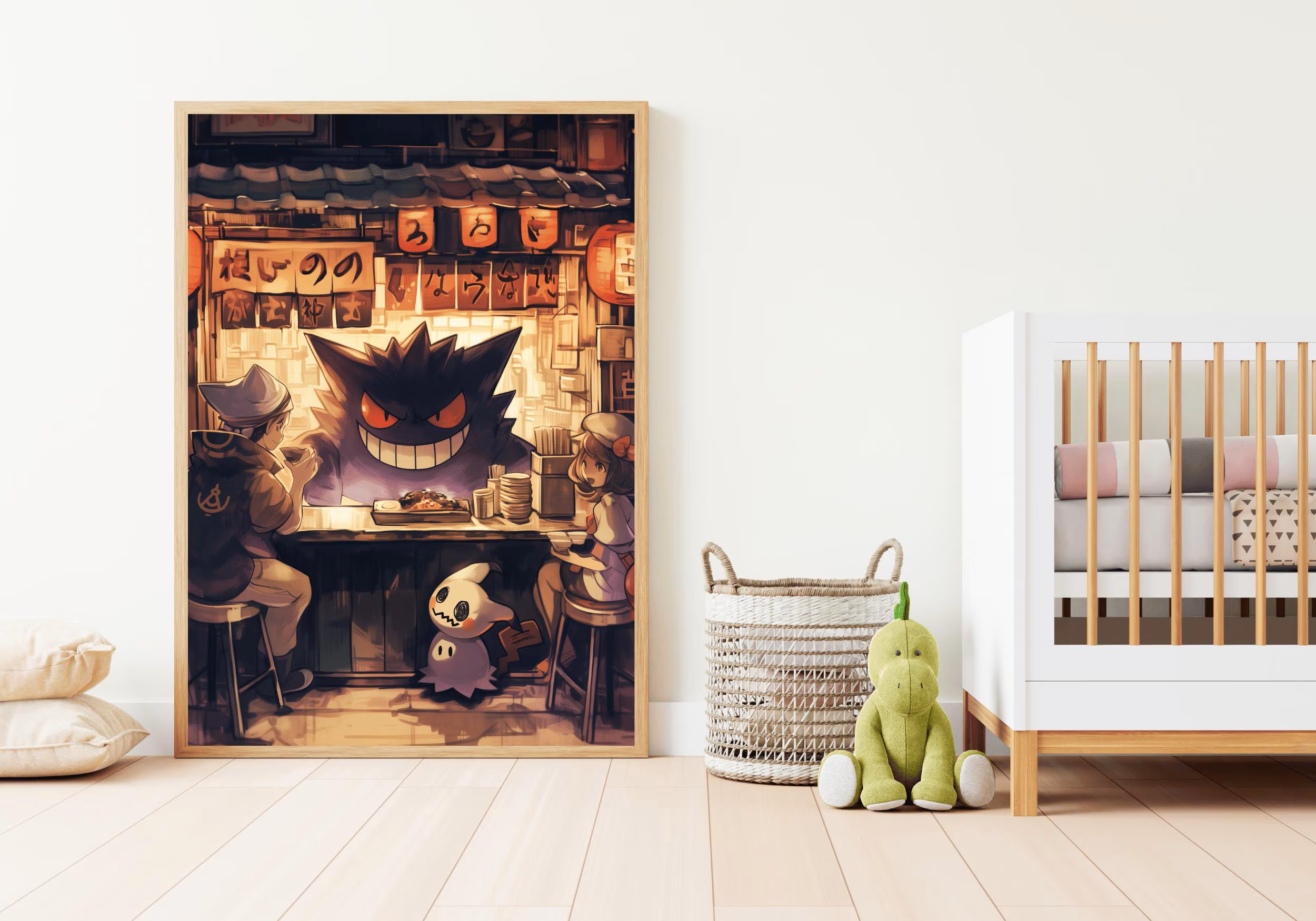 Gengar Shop