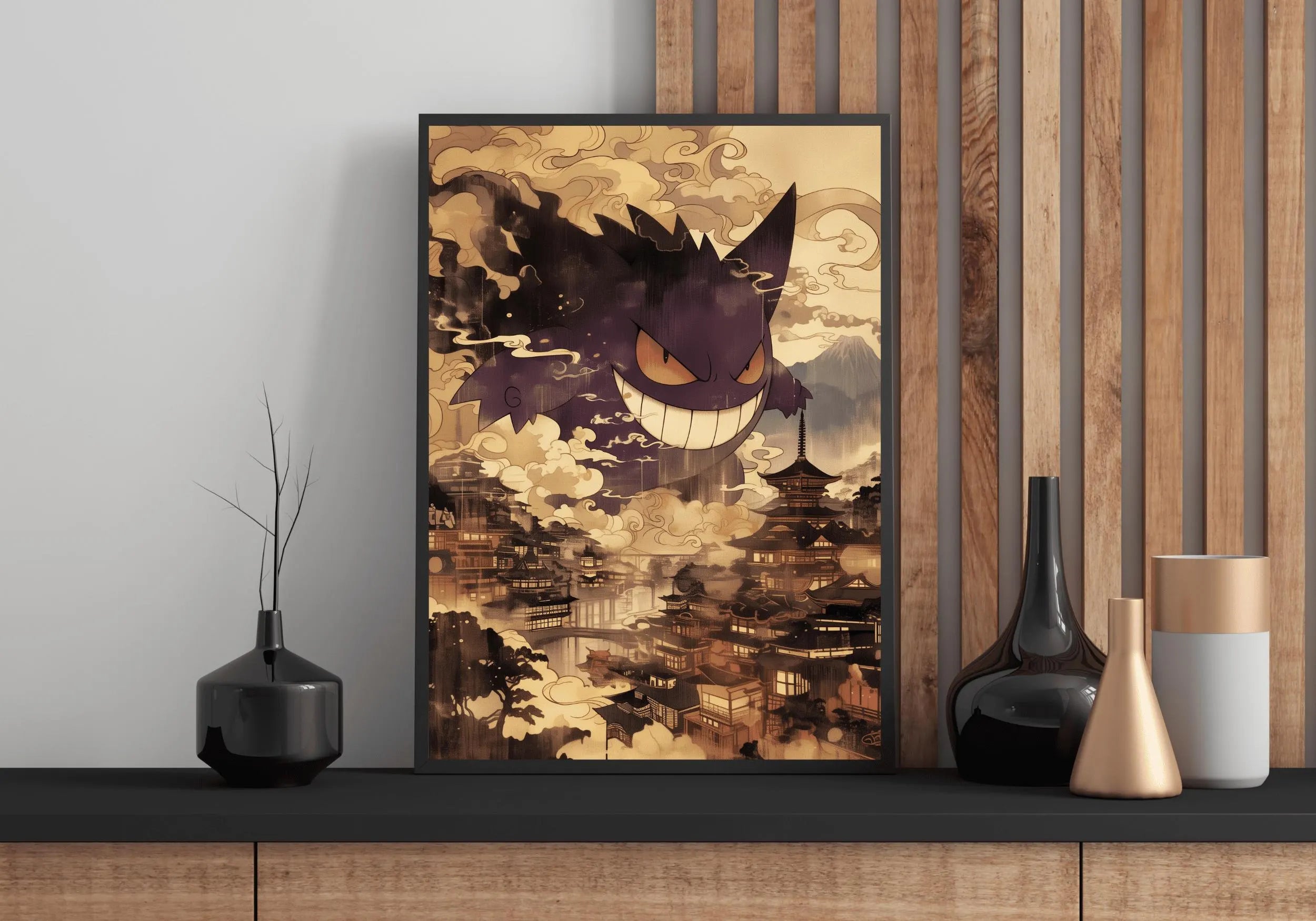 Gengar