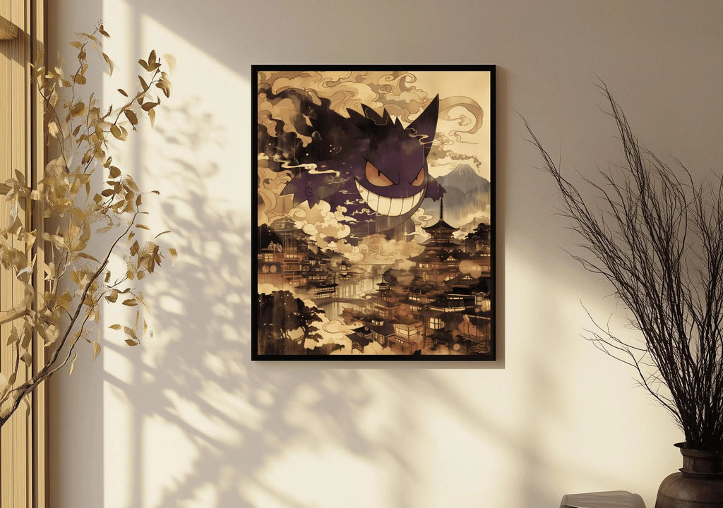 Gengar