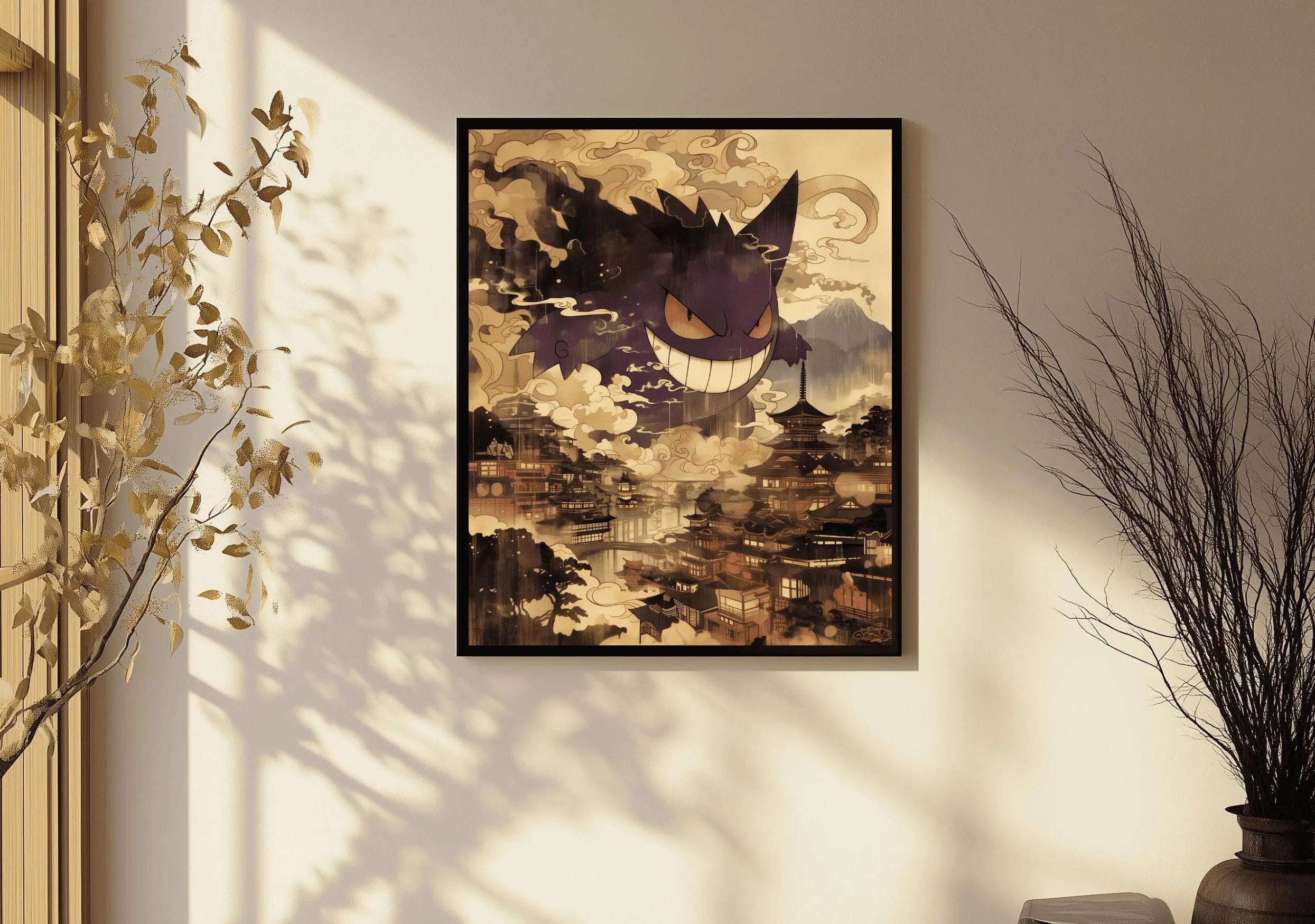 Gengar